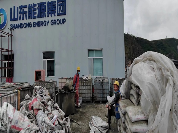 新宾厂房地面下沉注浆加固