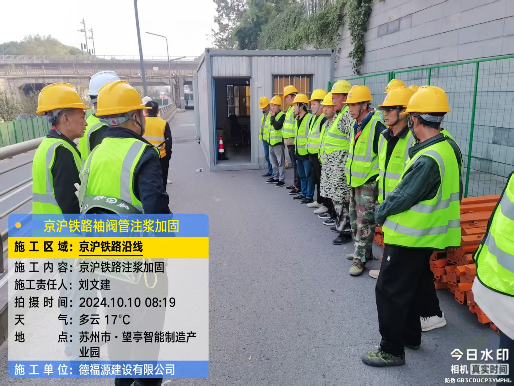 新宾哪种地面沉降加固方法最有效？